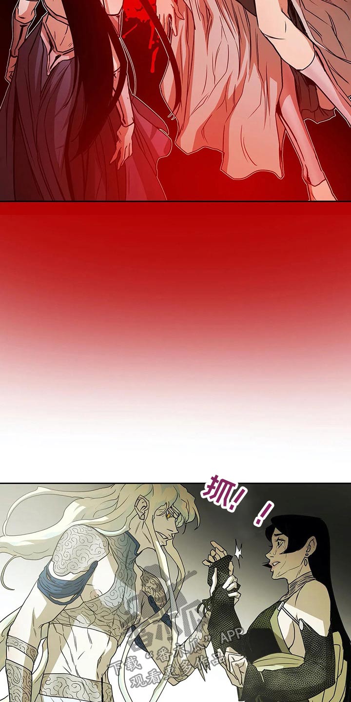 第54话19