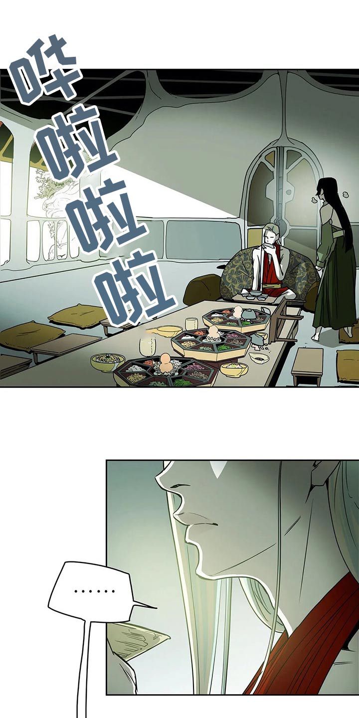 第53话10