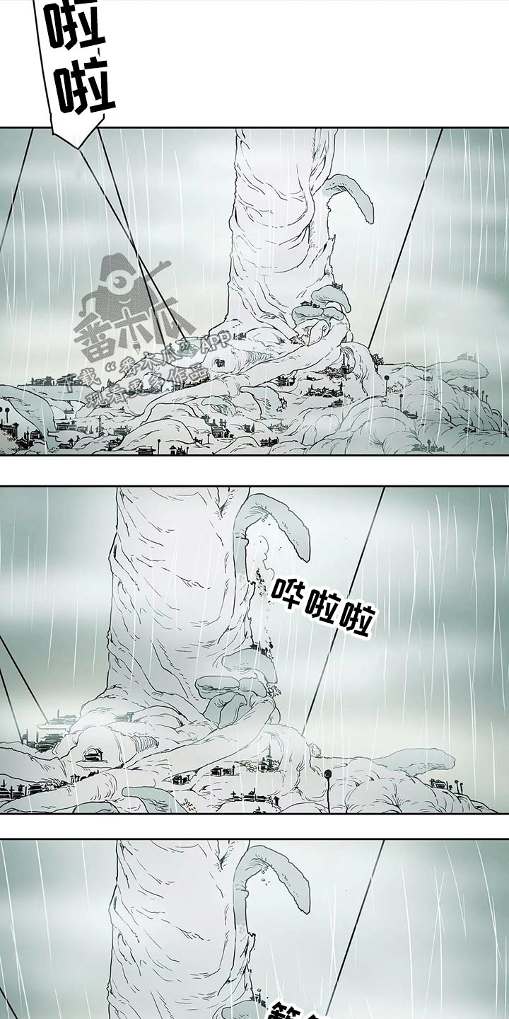 第53话20