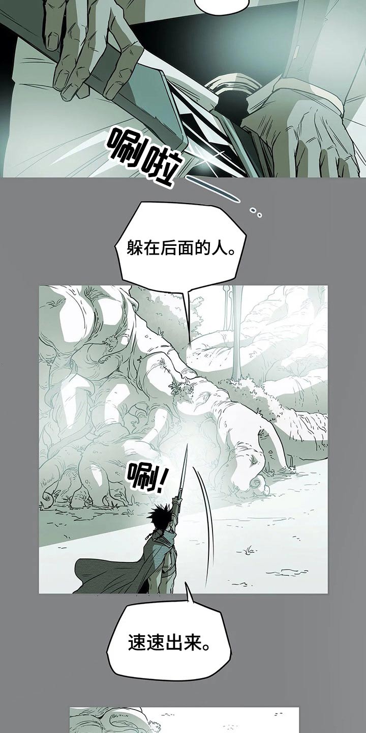 第52话1