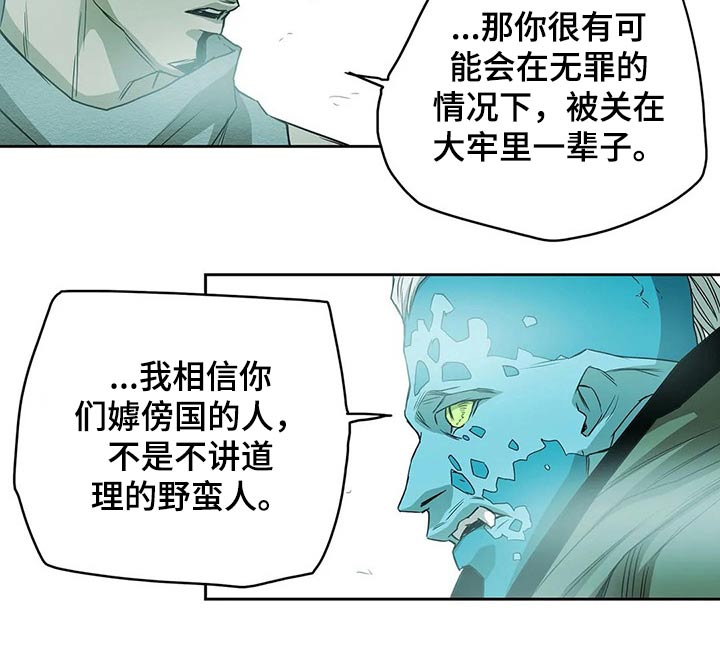 第52话11