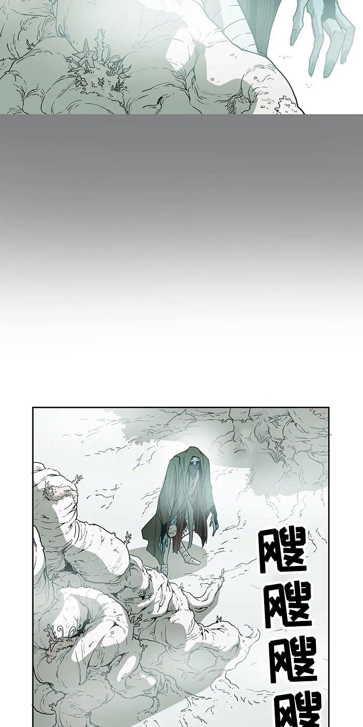 第52话3