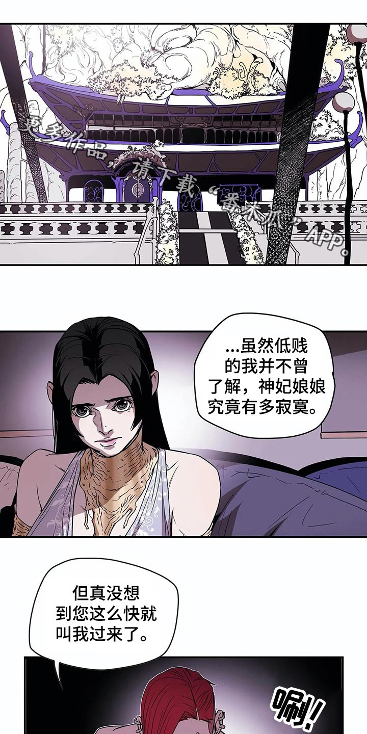 第51话0