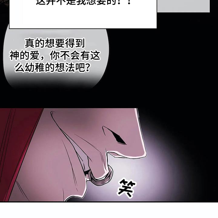 第51话12