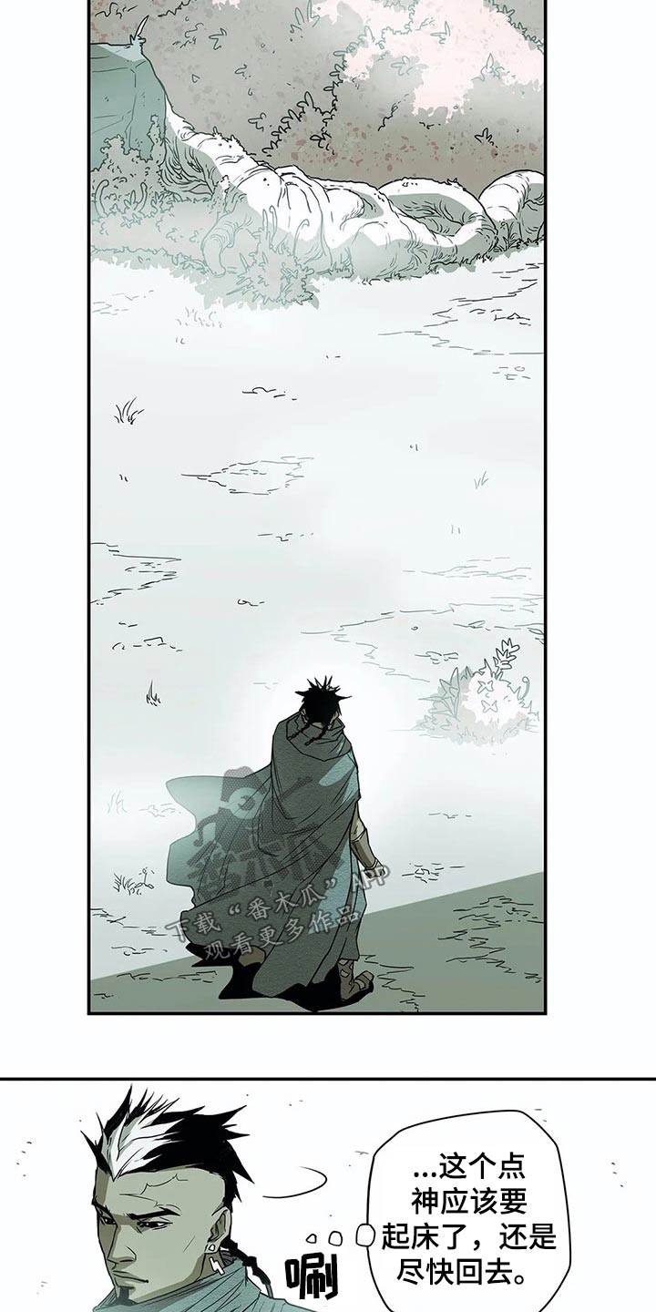 第51话20