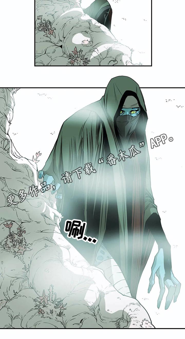 第51话23