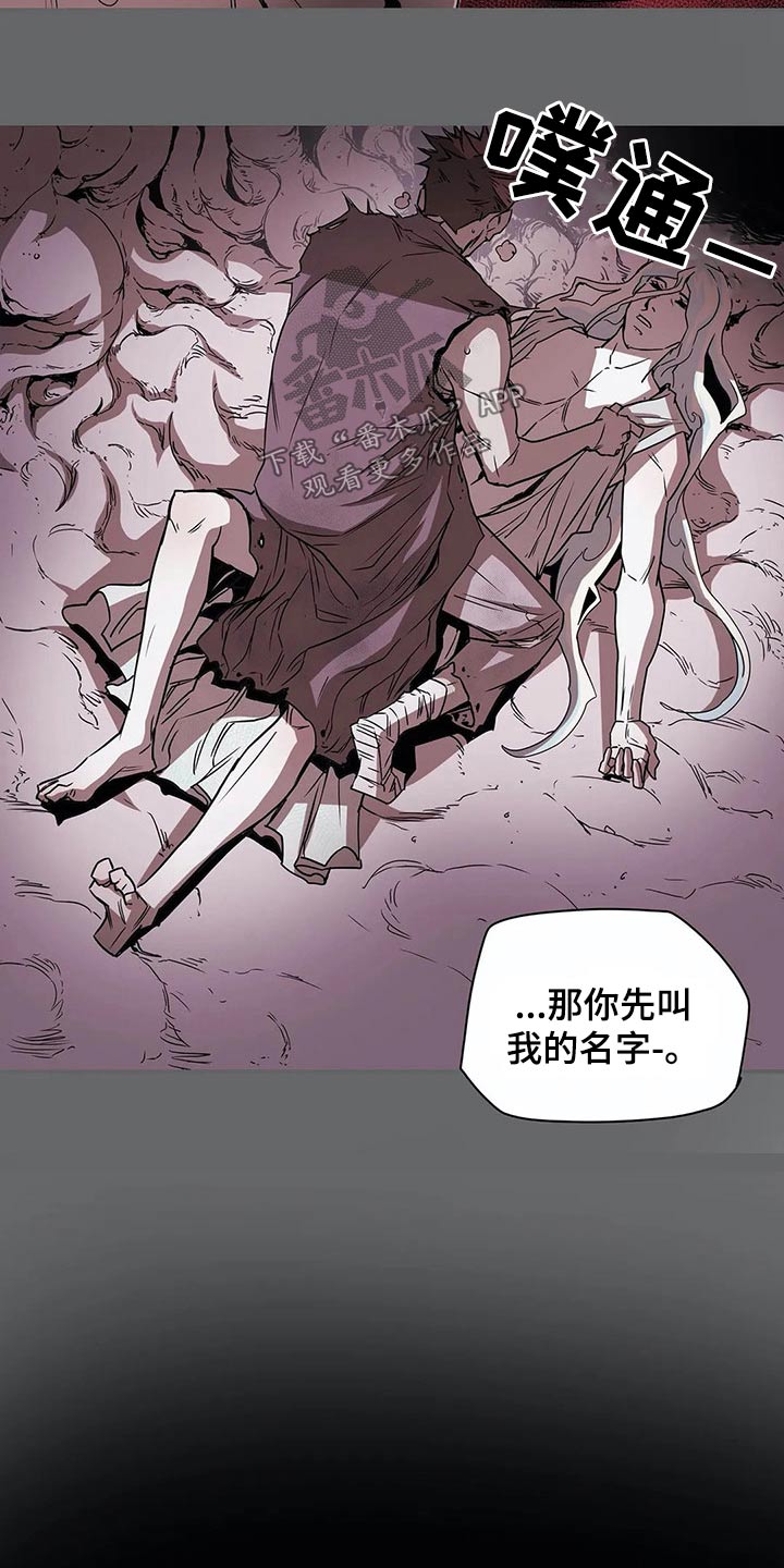 第50话2