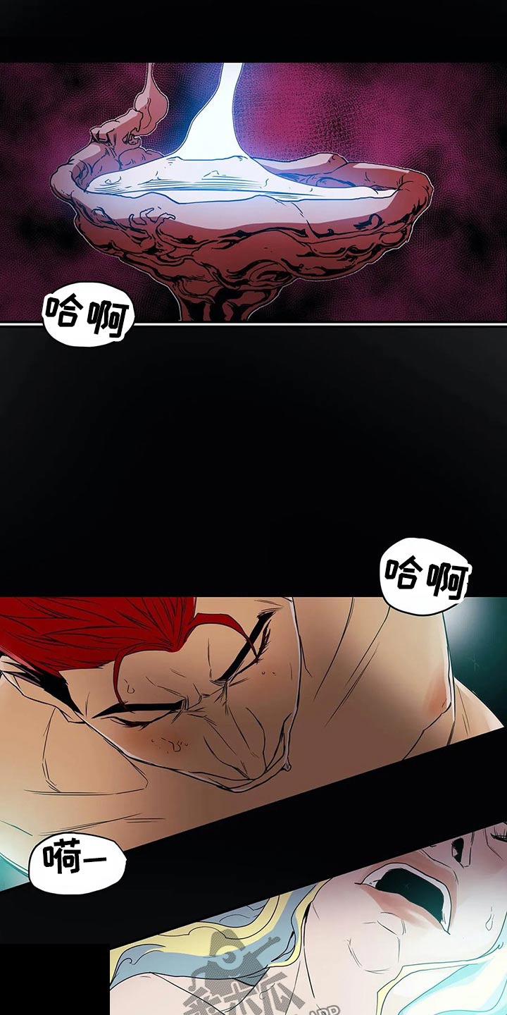 第50话3