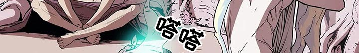 第50话7