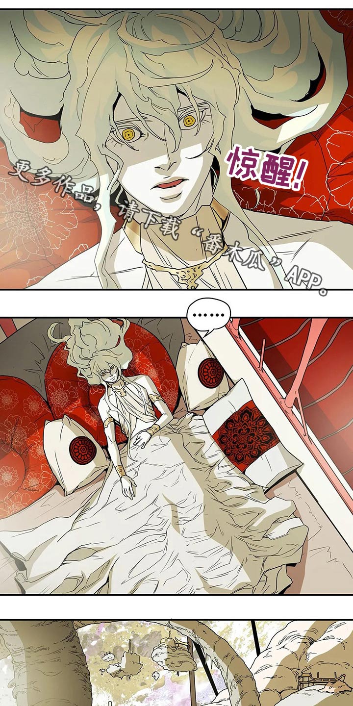 第49话0