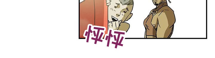 第49话12