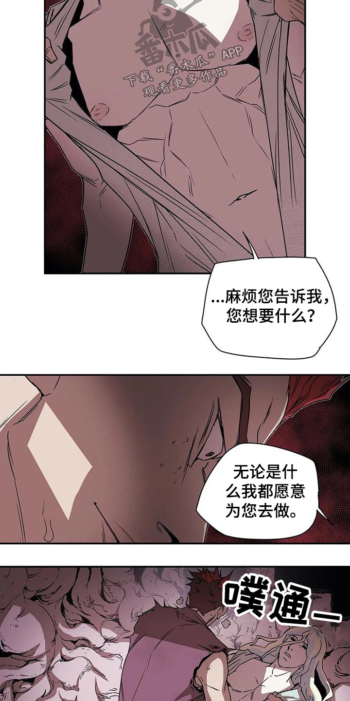 第49话17