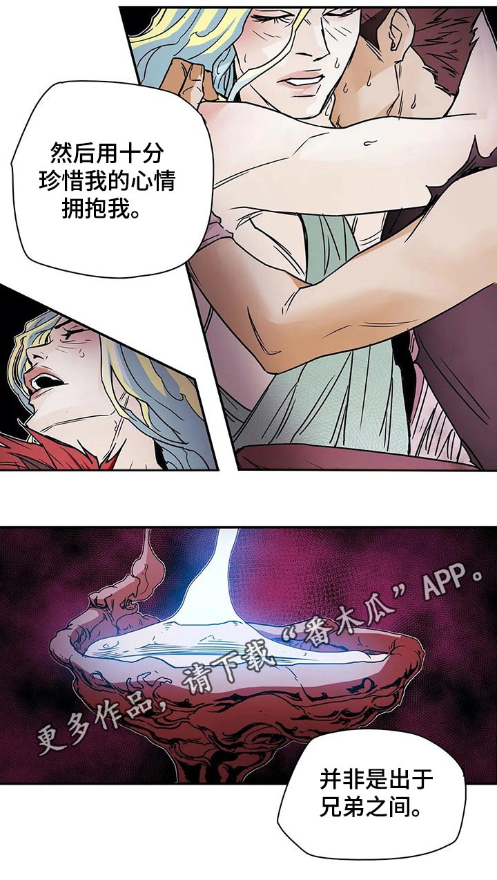 第49话19