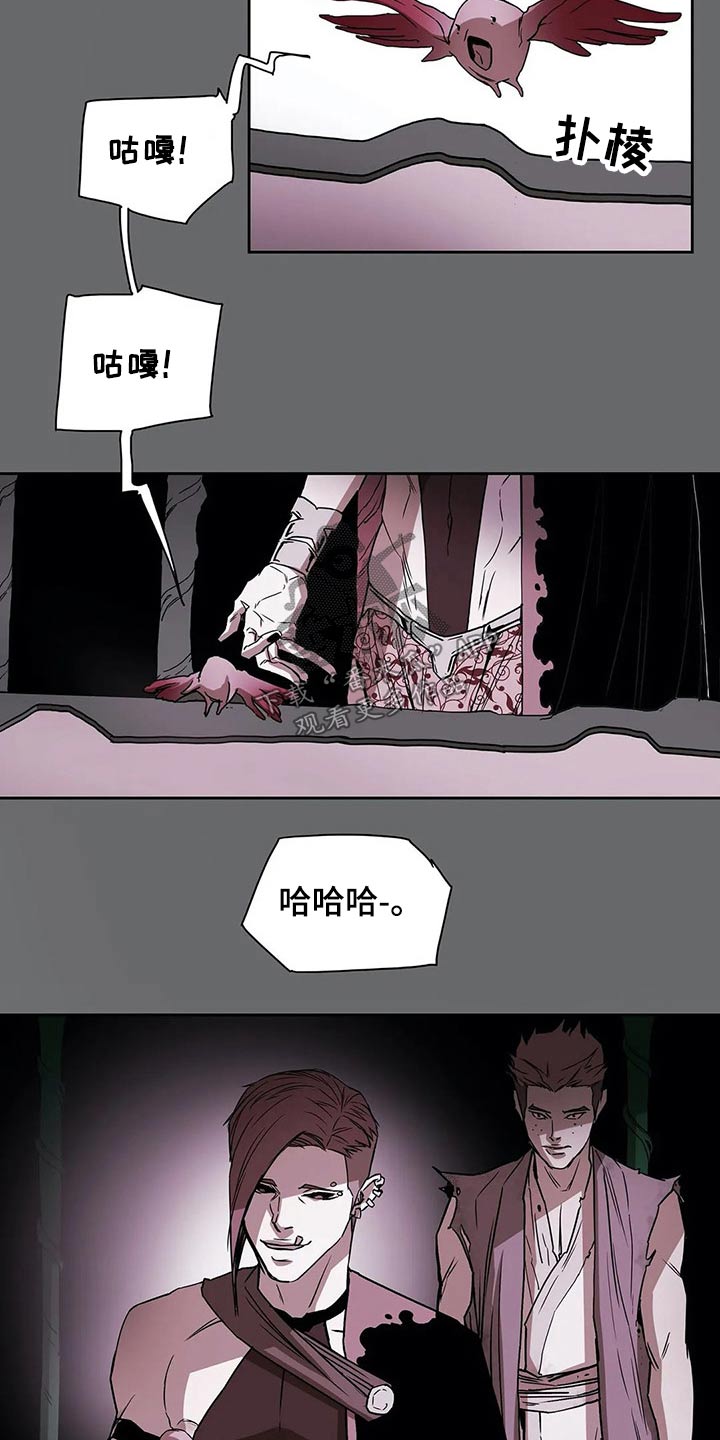 第48话1