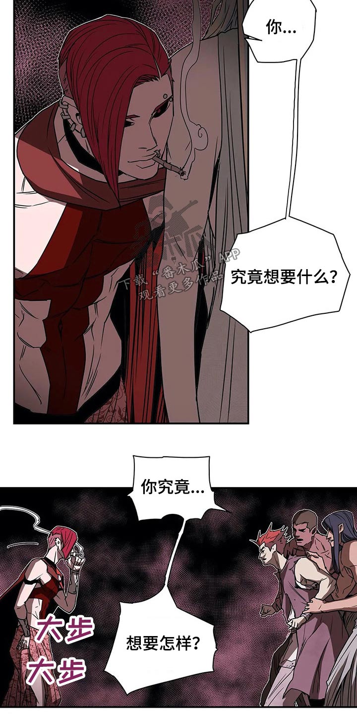 第48话12