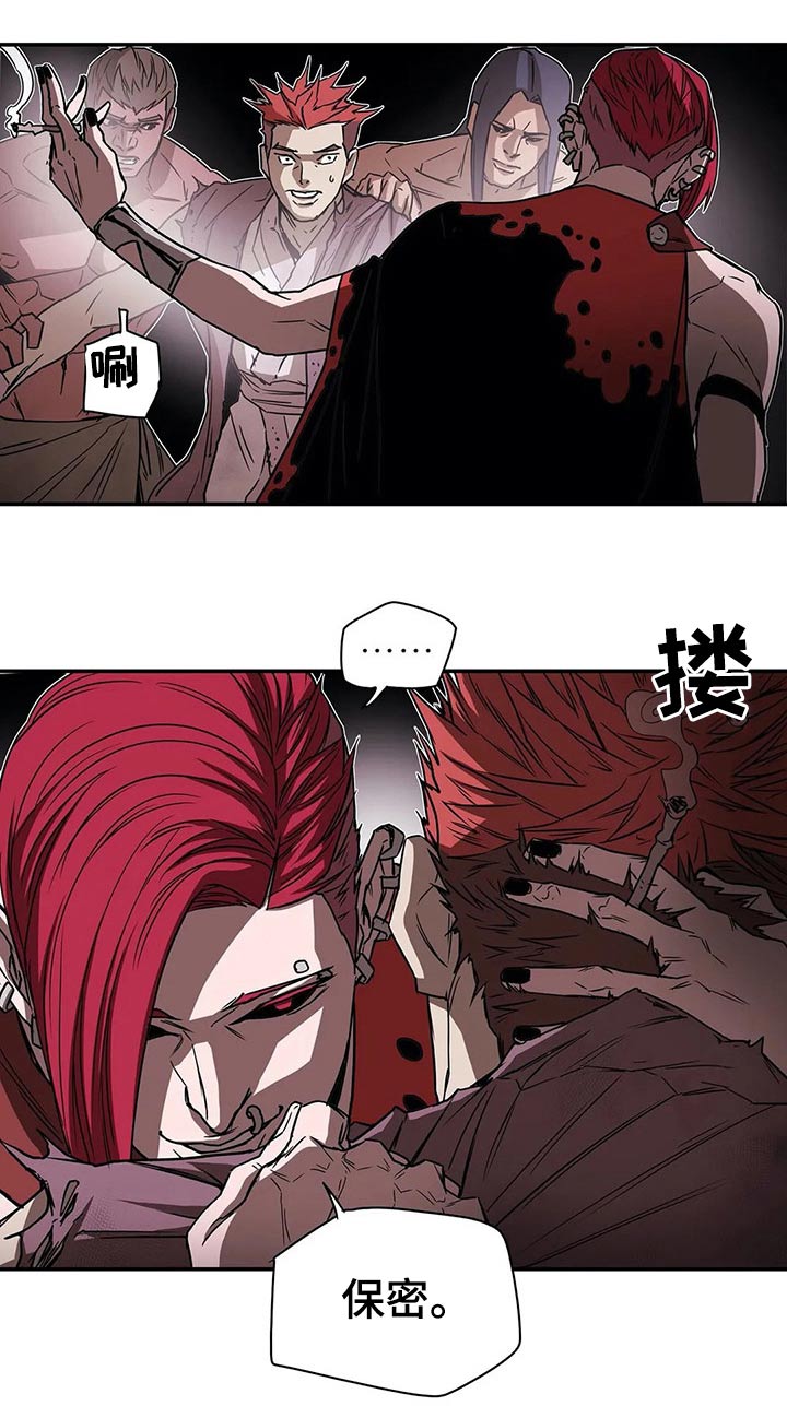 第48话13