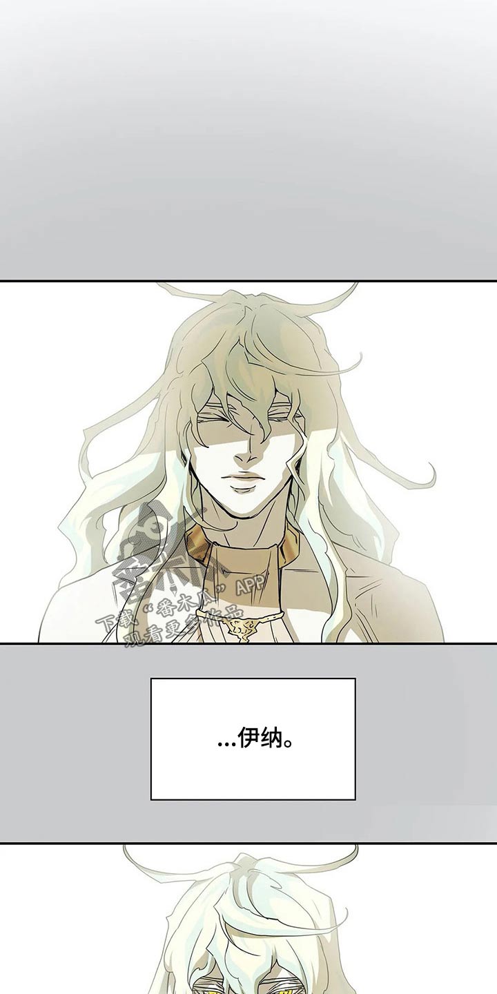 第48话14