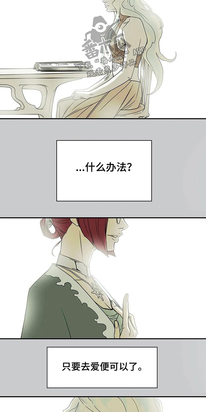 第48话20