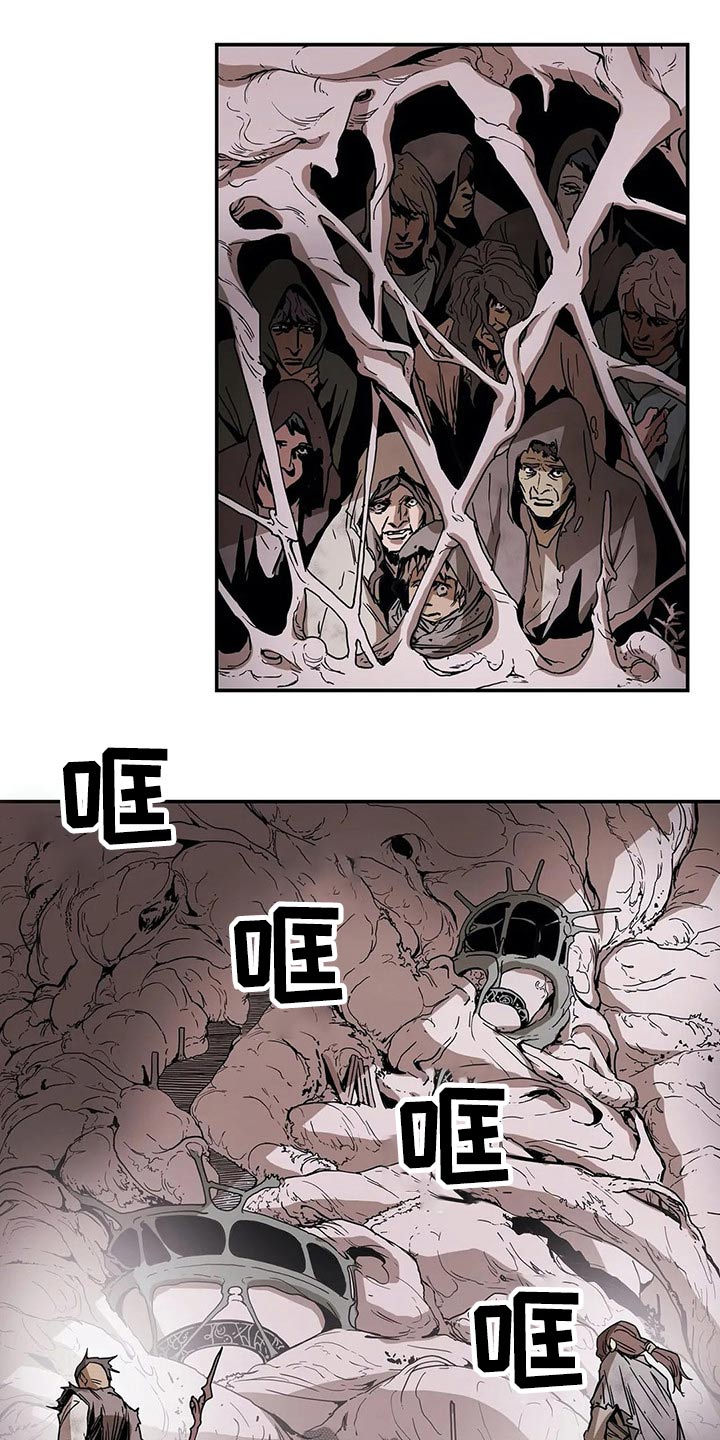 第48话4