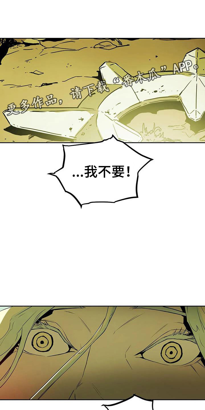 第47话0