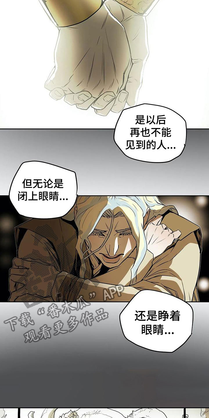 第47话11
