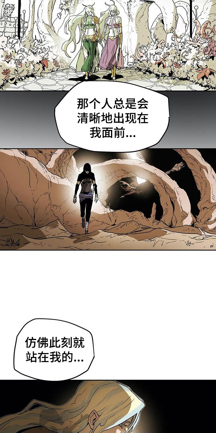 第47话12