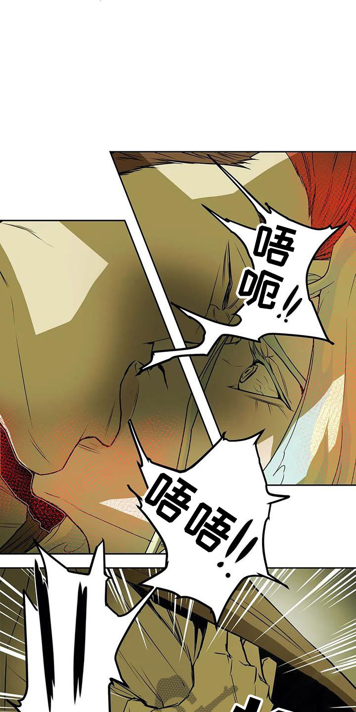 第47话3