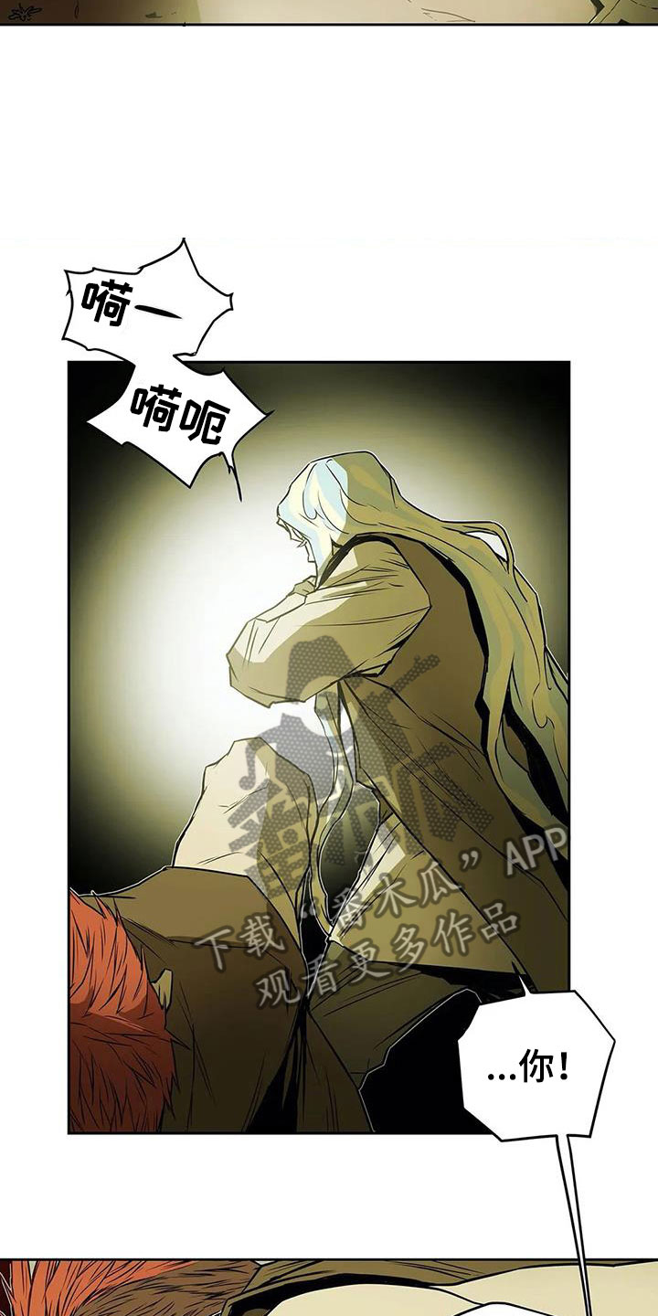 第47话5