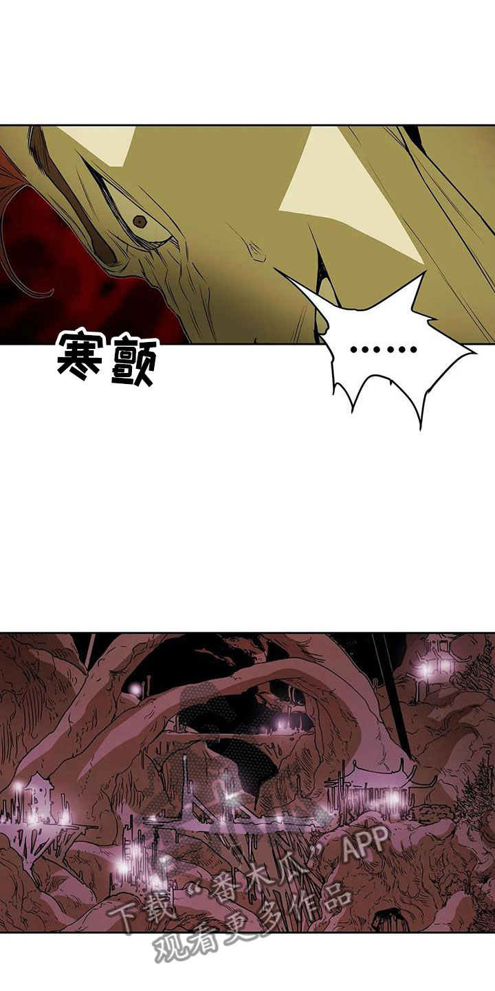 第47话7