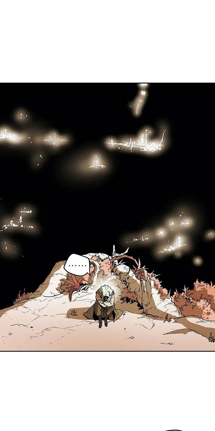 第47话8