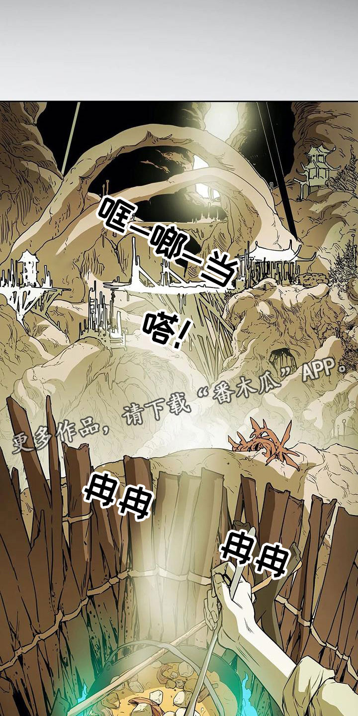 第46话0