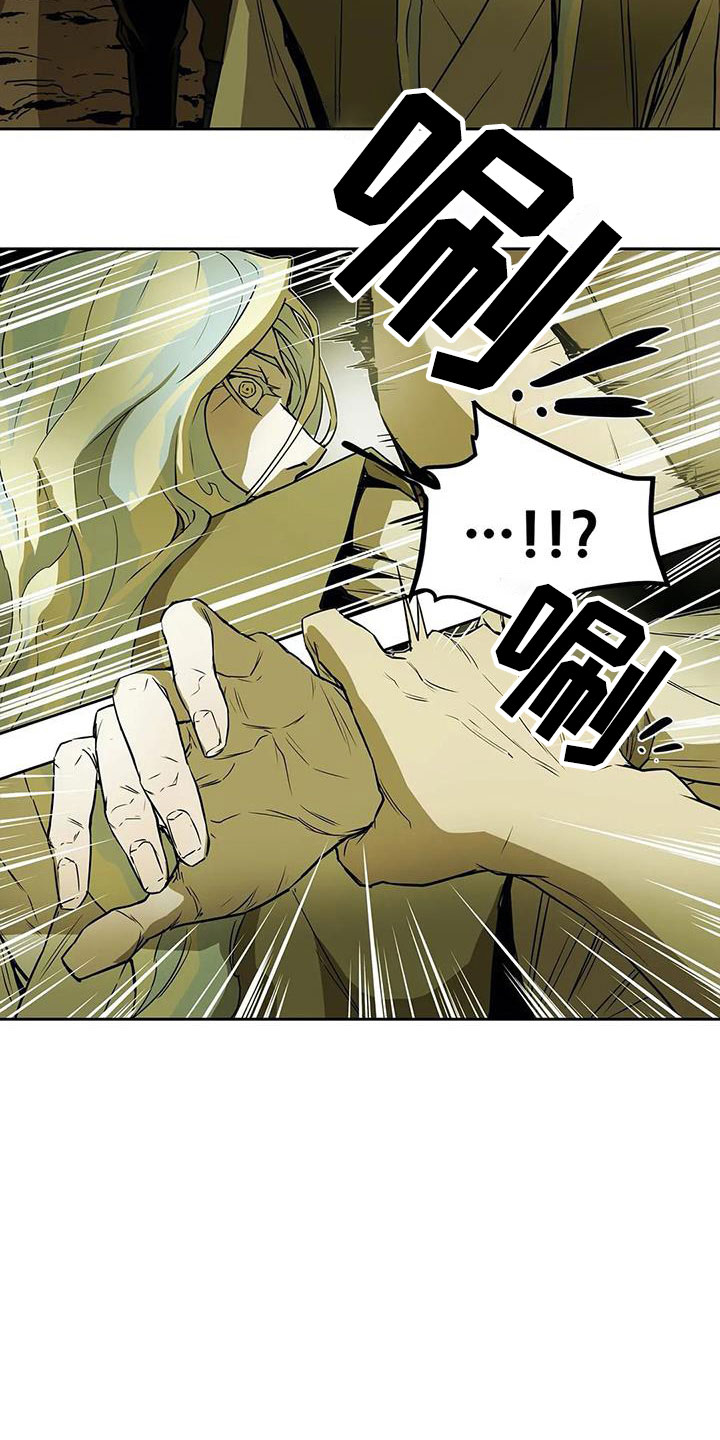 第46话12
