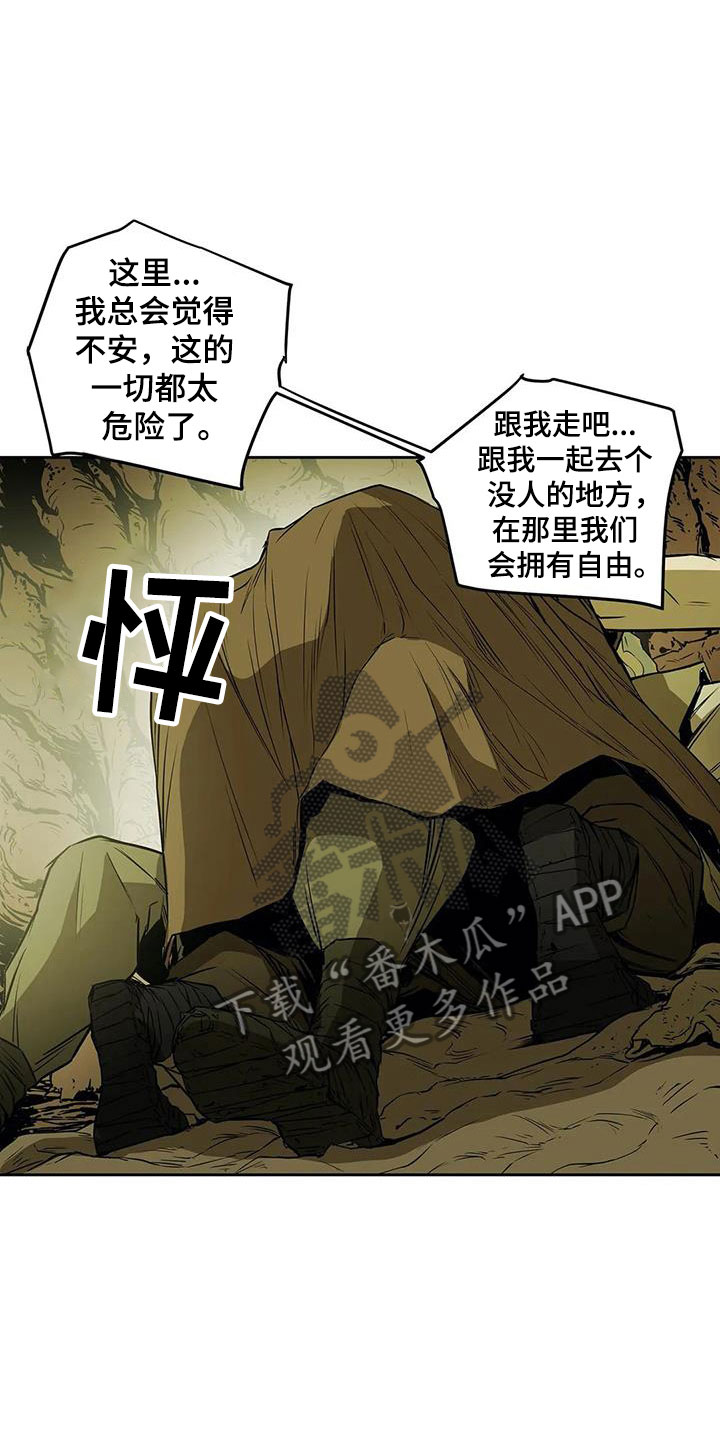 第46话15