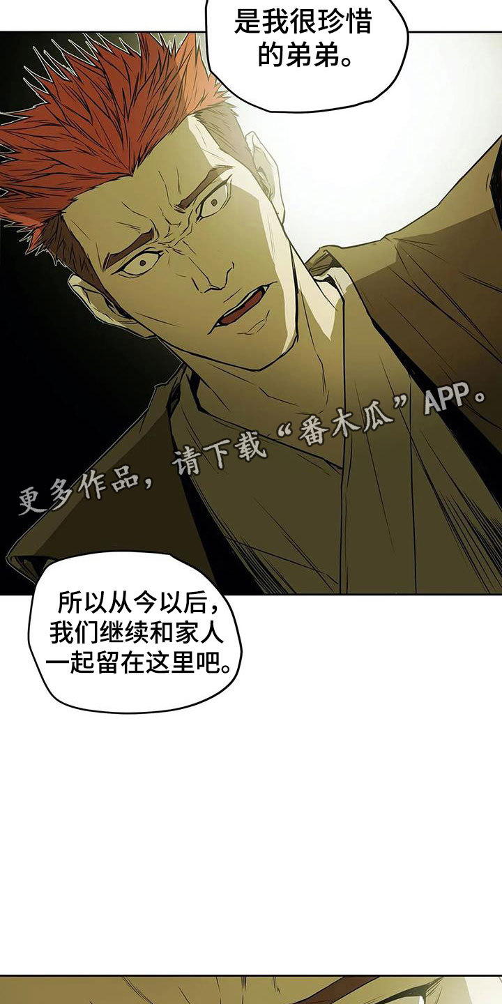 第46话18