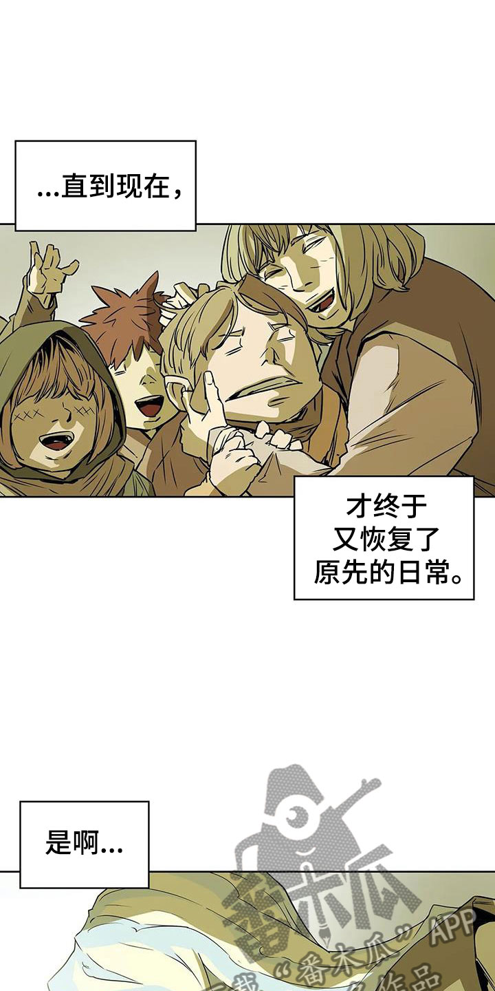 第46话6