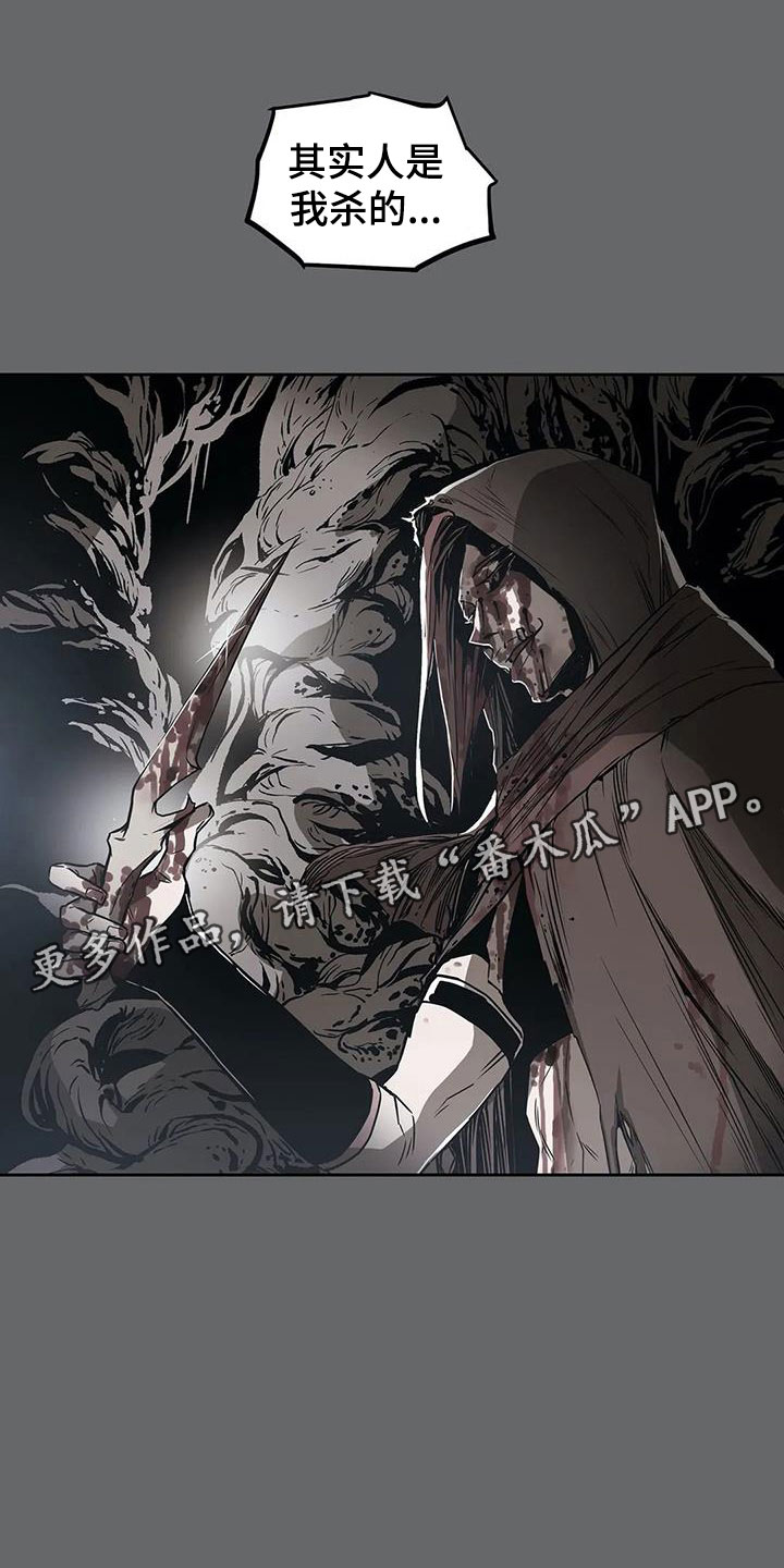 第45话0