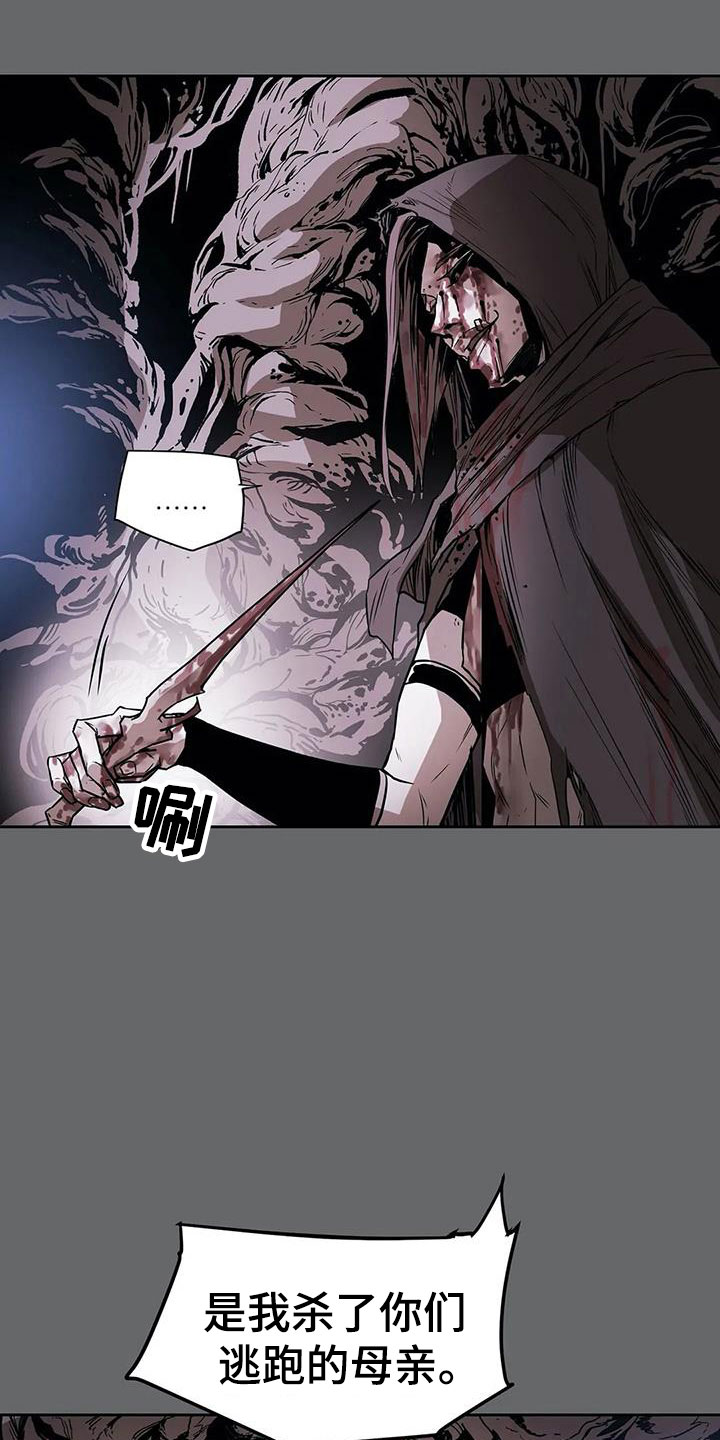 第45话1