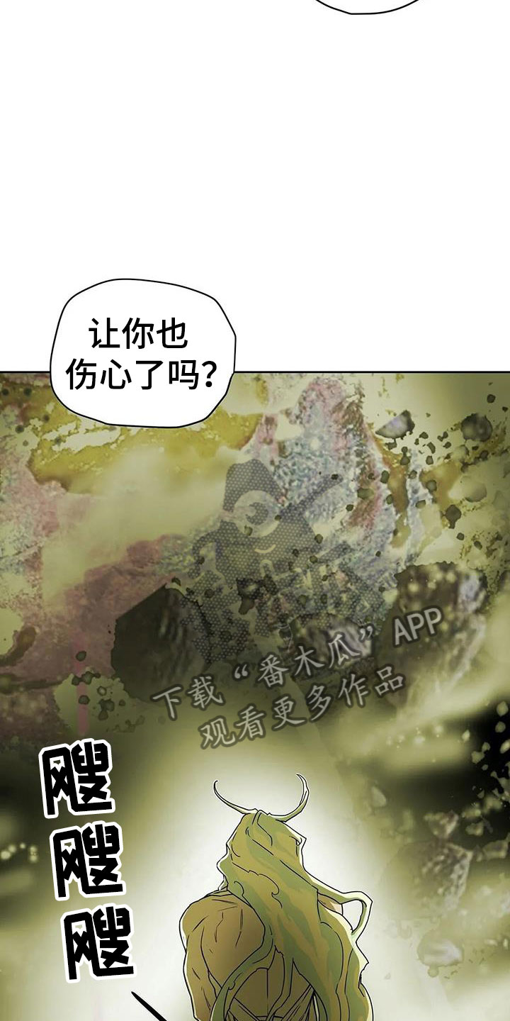 第45话10