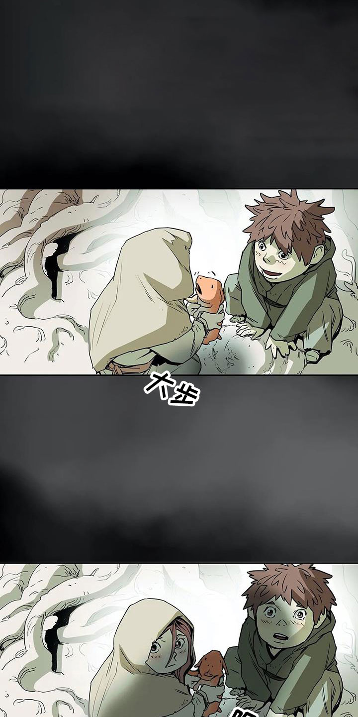 第45话17