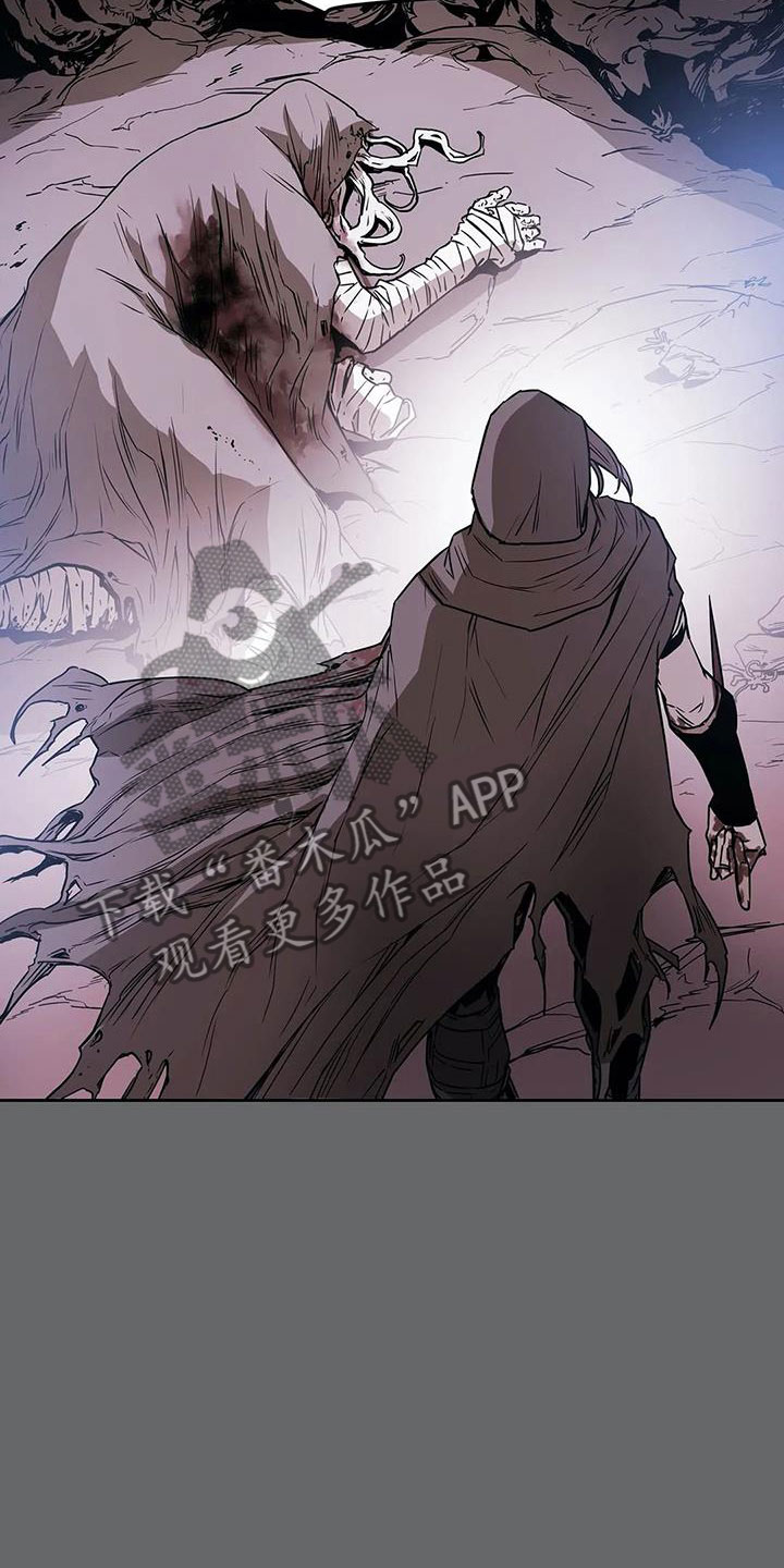 第45话2