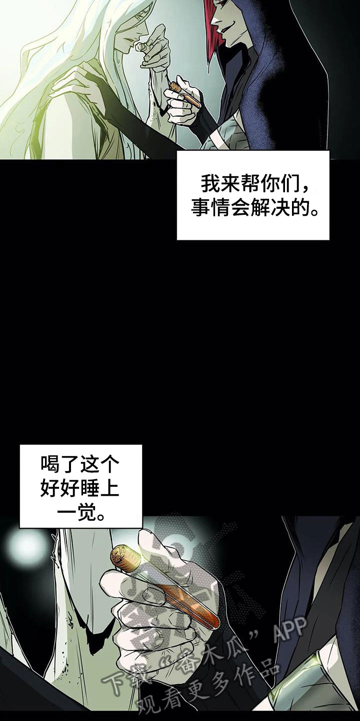第45话21