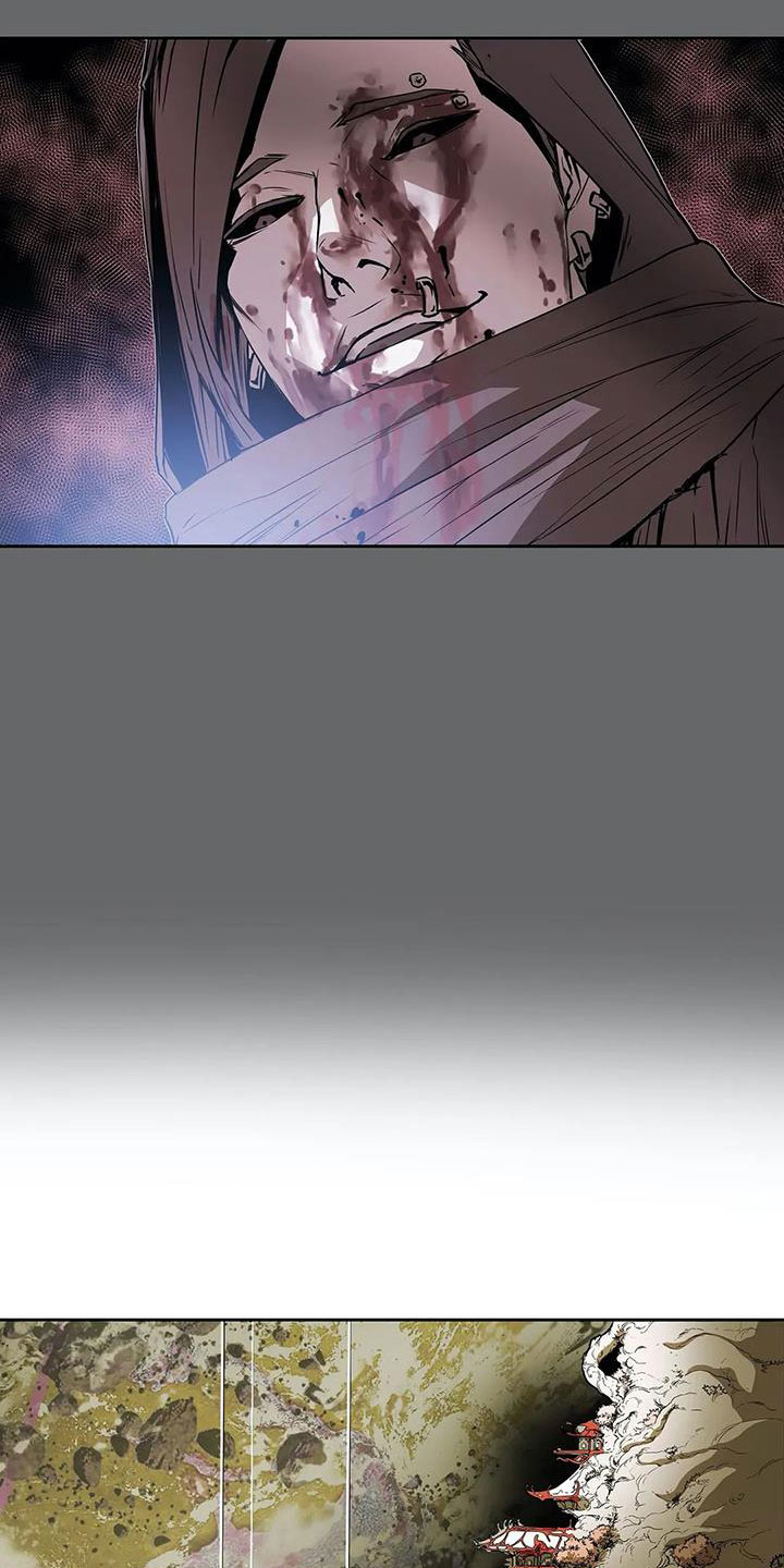 第45话3