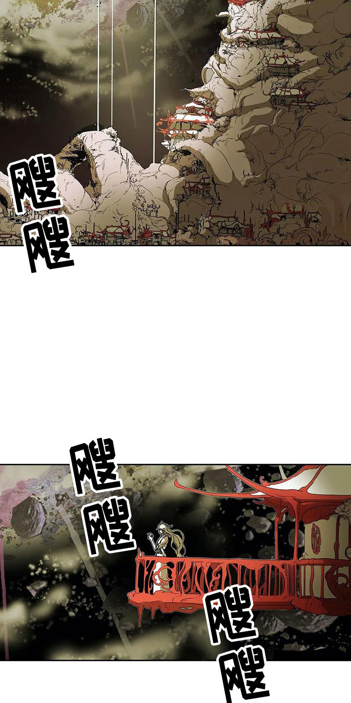 第45话4