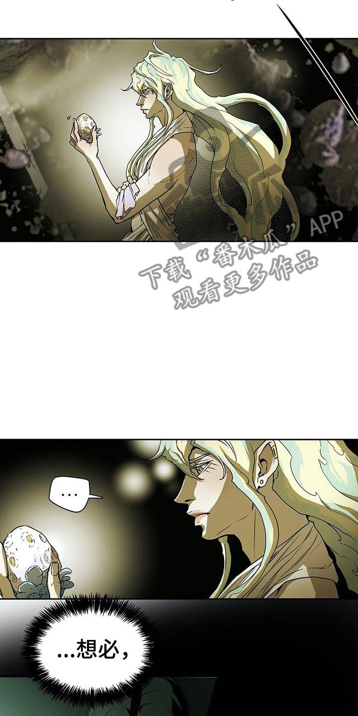 第45话5