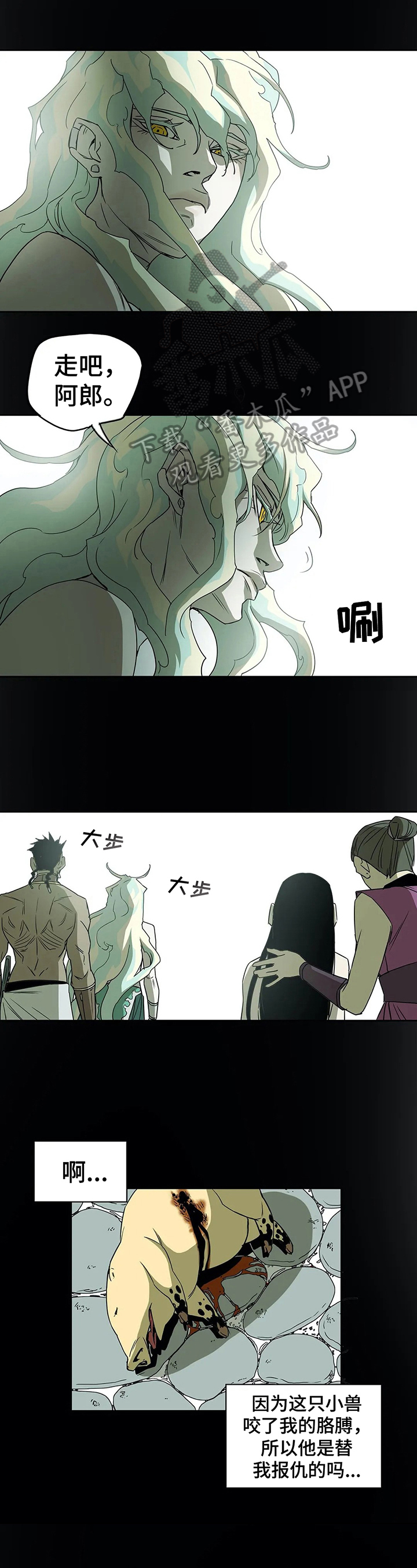 第44话0