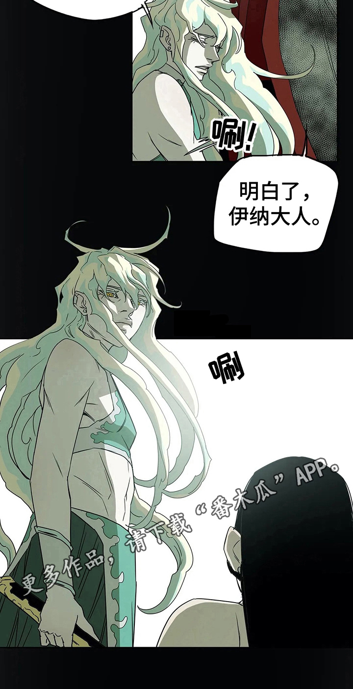 第43话9