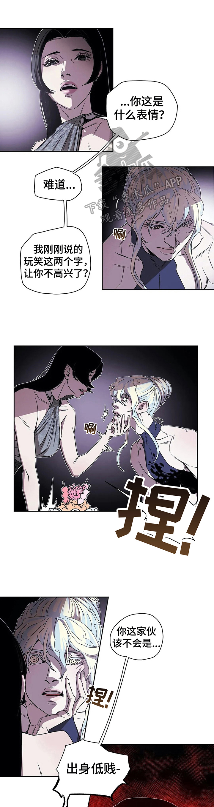 第40话0