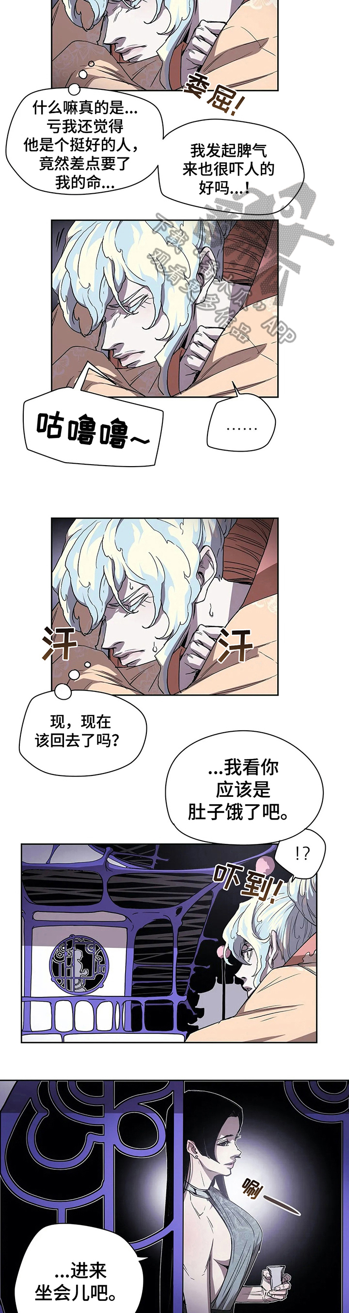 第39话2