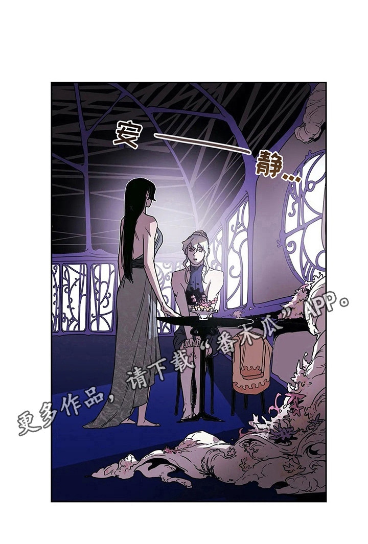 第39话7
