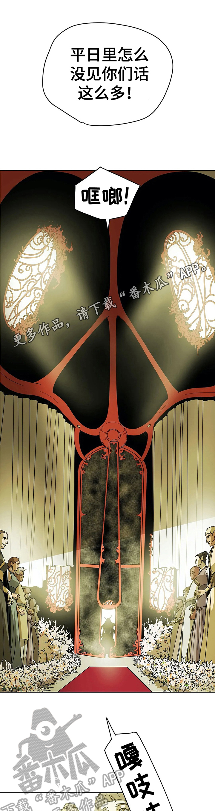 第32话0